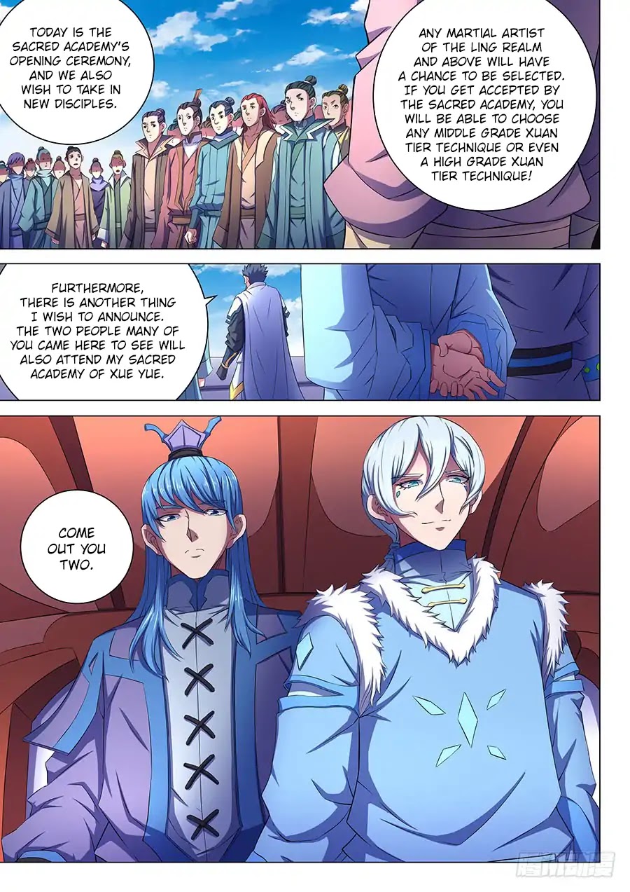 God of Martial Arts Chapter 67.1 page 4 - Chapter 67.1: Justice
