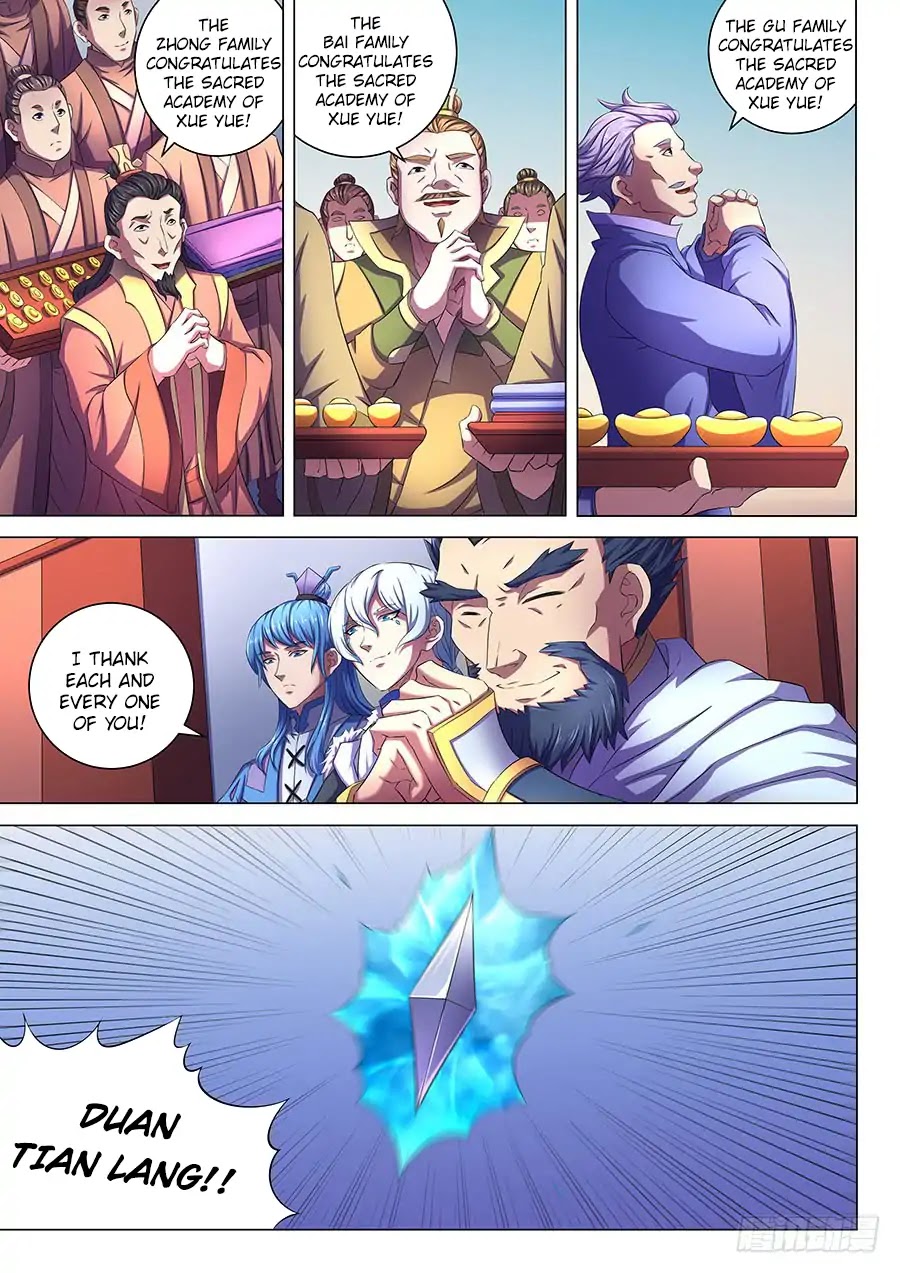 God of Martial Arts Chapter 67.1 page 6 - Chapter 67.1: Justice