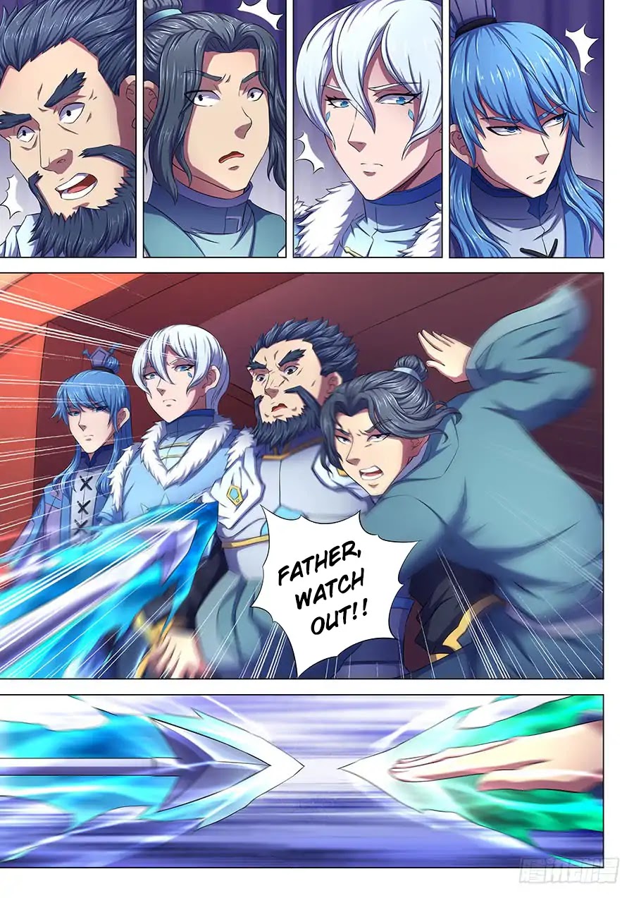 God of Martial Arts Chapter 67.1 page 7 - Chapter 67.1: Justice