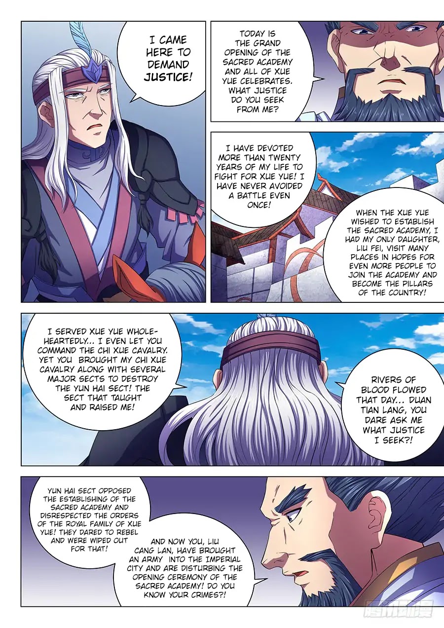 God of Martial Arts Chapter 67.2 page 2 - Chapter 67.2: Justice(2)