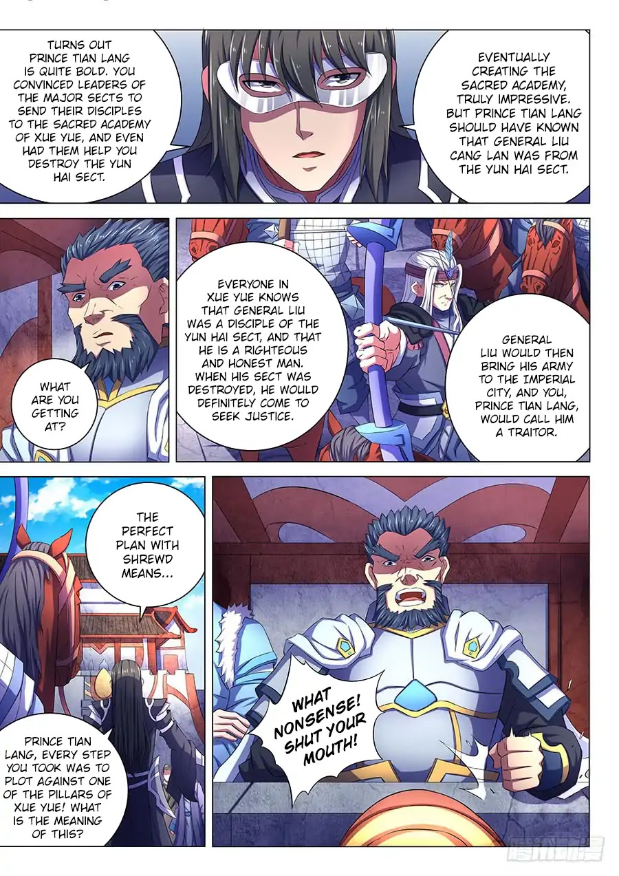 God of Martial Arts Chapter 67.3 page 1 - Chapter 67.3: Justice(3)