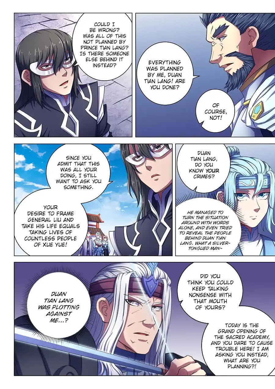 God of Martial Arts Chapter 67.3 page 2 - Chapter 67.3: Justice(3)