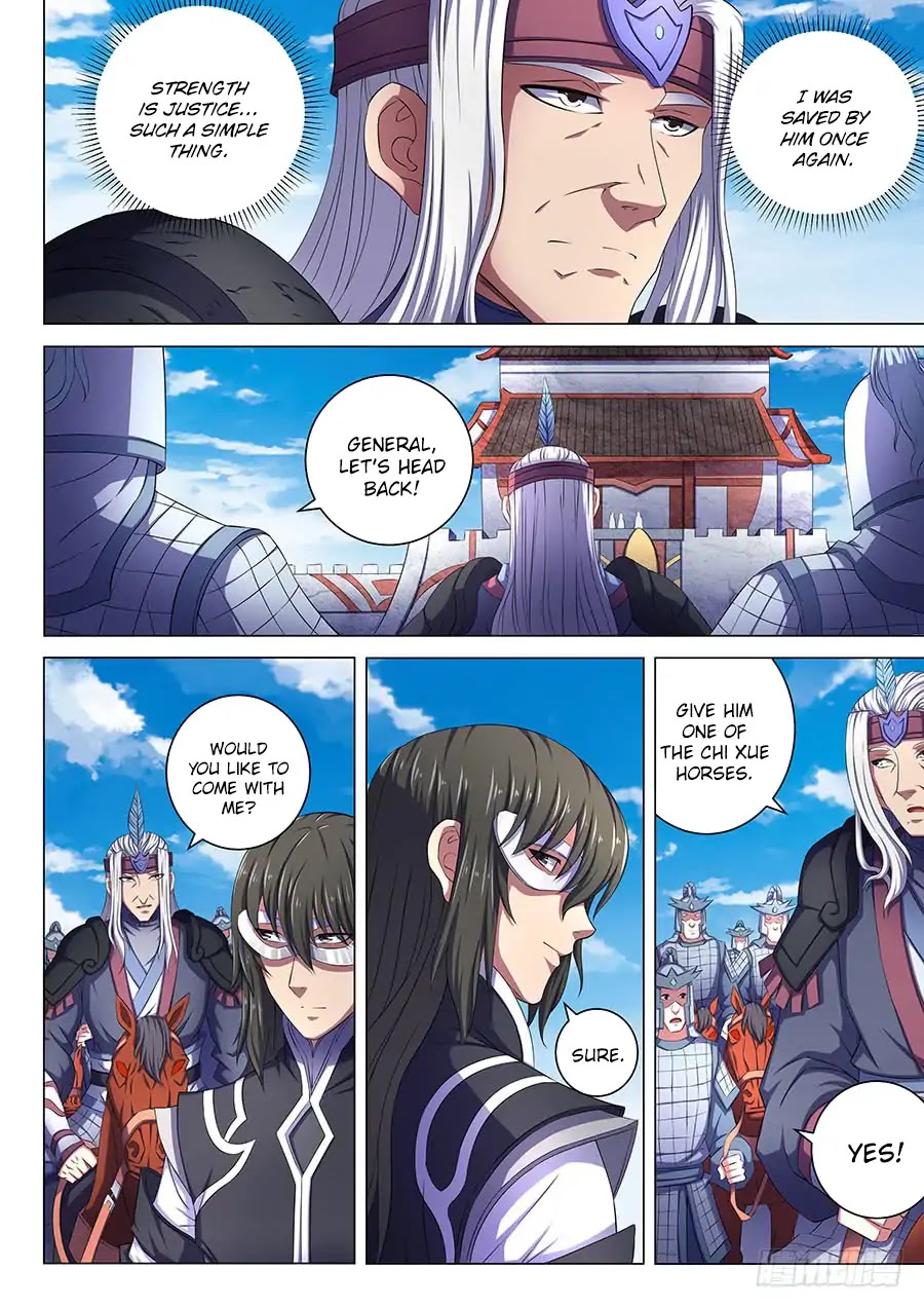 God of Martial Arts Chapter 67.3 page 4 - Chapter 67.3: Justice(3)