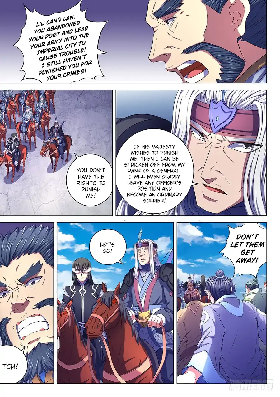 God of Martial Arts Chapter 67.3 page 5 - Chapter 67.3: Justice(3)