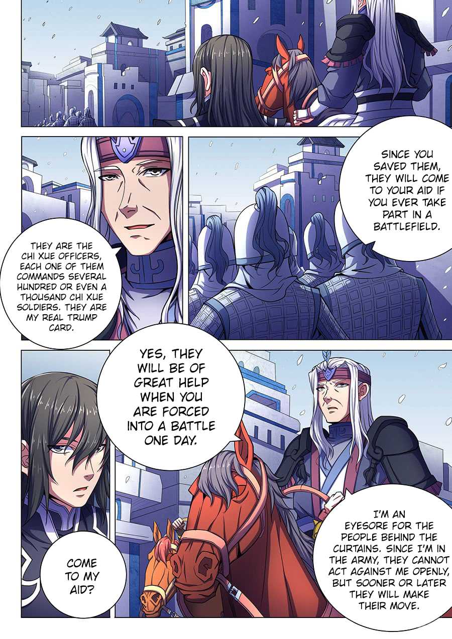 God of Martial Arts Chapter 68.3 page 1 - Chapter 68.3: Duan Ren Town(Broken Blade Town) (3)
