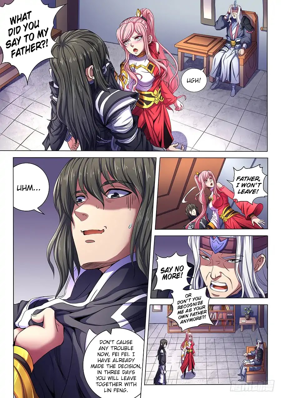 God of Martial Arts Chapter 69.1 page 2 - Chapter 69.1: Heartless Ruler