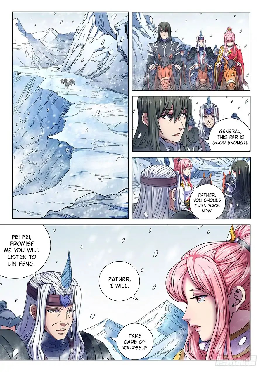 God of Martial Arts Chapter 69.1 page 4 - Chapter 69.1: Heartless Ruler