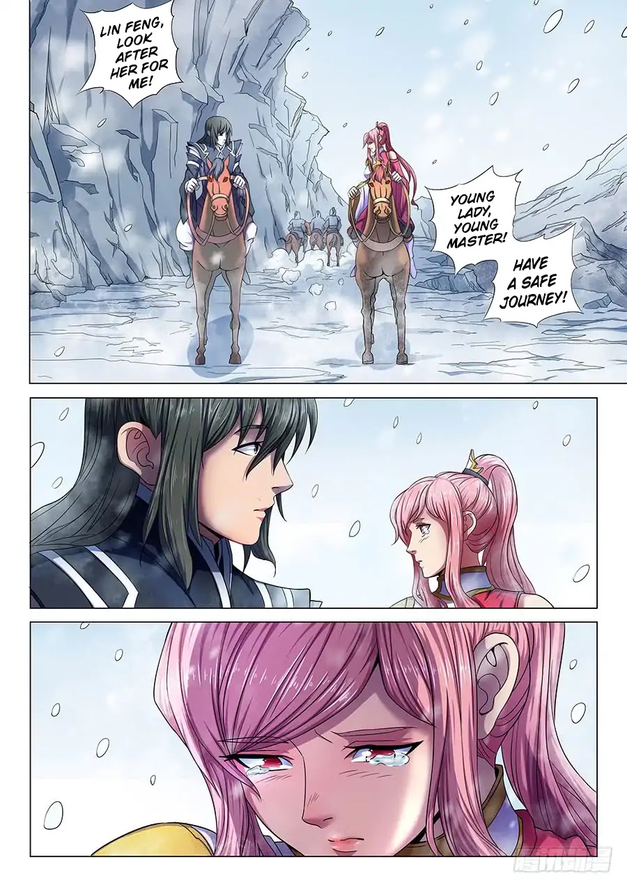 God of Martial Arts Chapter 69.1 page 5 - Chapter 69.1: Heartless Ruler