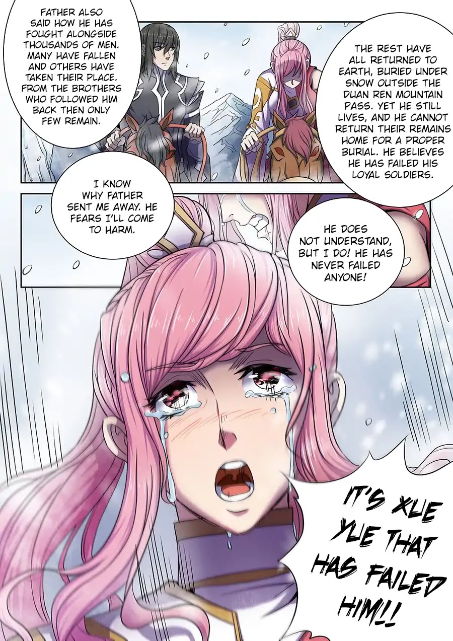 God of Martial Arts Chapter 69.1 page 7 - Chapter 69.1: Heartless Ruler