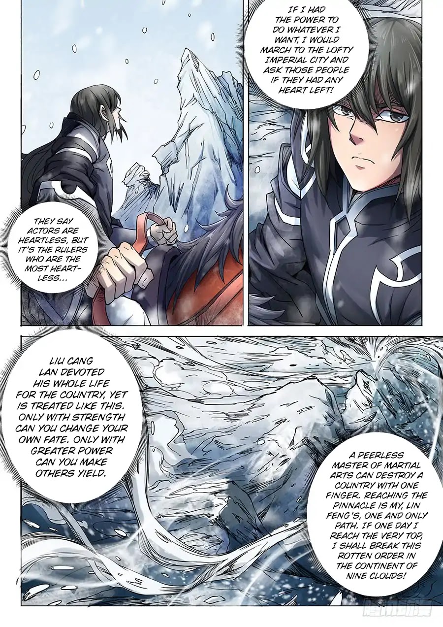God of Martial Arts Chapter 69.1 page 9 - Chapter 69.1: Heartless Ruler