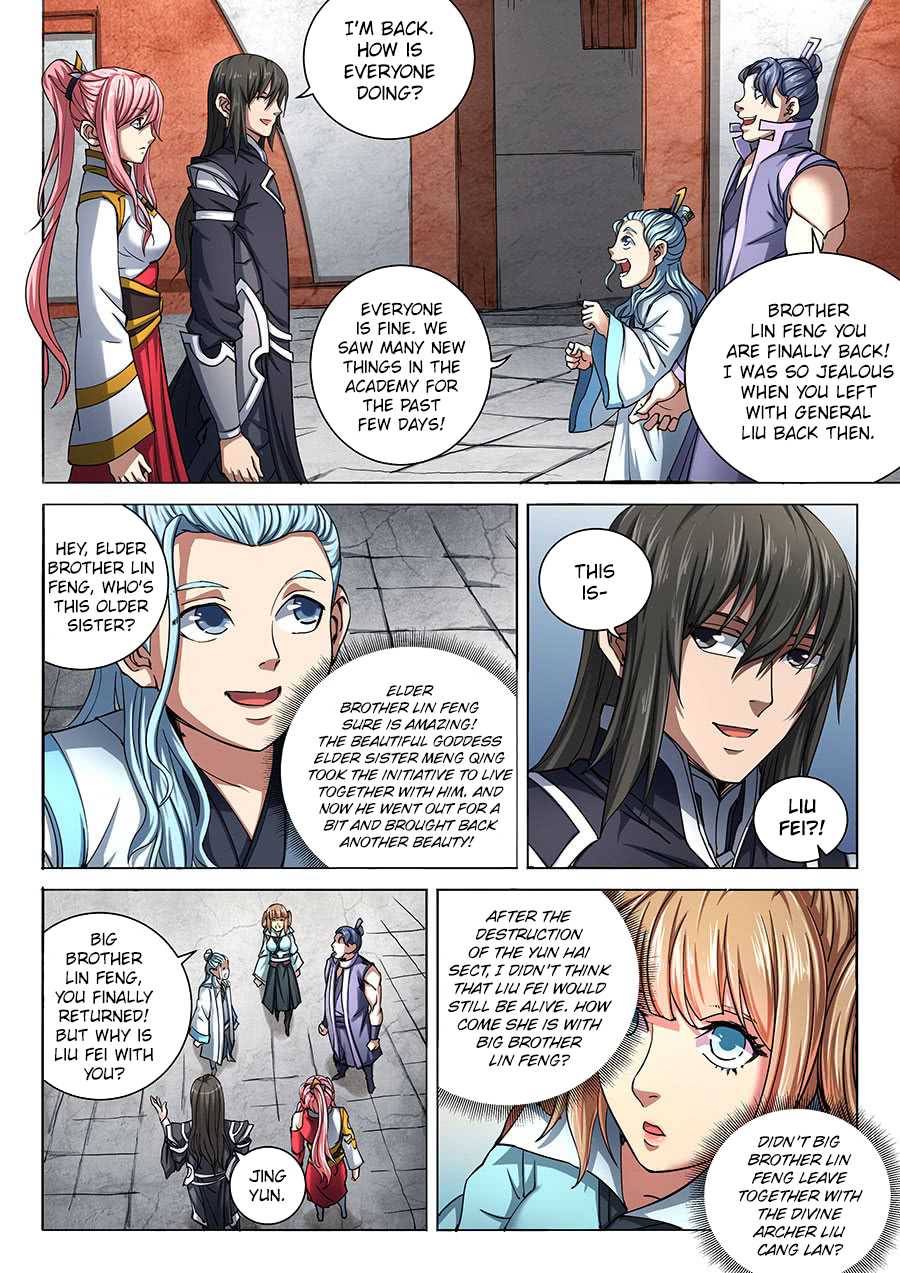 God of Martial Arts Chapter 69.2 page 6 - Chapter 69.2: Heartless Ruler(2)