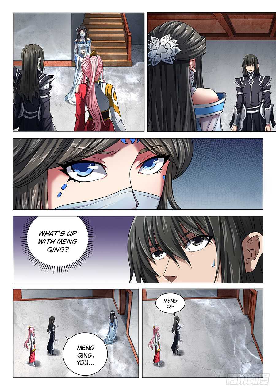 God of Martial Arts Chapter 69.3 page 7 - Chapter 69.3: Heartless Ruler(3)