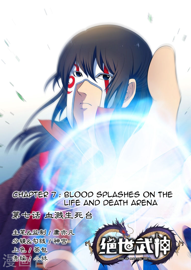 God of Martial Arts Chapter 7.1 page 1 - Chapter 7.1: Blood Splashes on the Life and Death Arena (1)