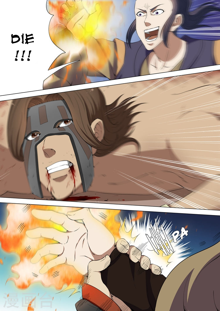 God of Martial Arts Chapter 7.1 page 8 - Chapter 7.1: Blood Splashes on the Life and Death Arena (1)