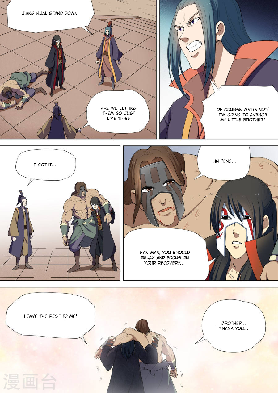 God of Martial Arts Chapter 7.2 page 3 - Chapter 7.2: Blood Splashes on the Life and Death Arena (2)