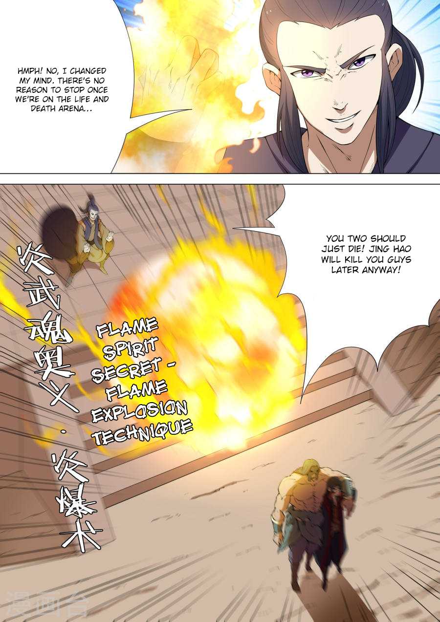 God of Martial Arts Chapter 7.2 page 4 - Chapter 7.2: Blood Splashes on the Life and Death Arena (2)