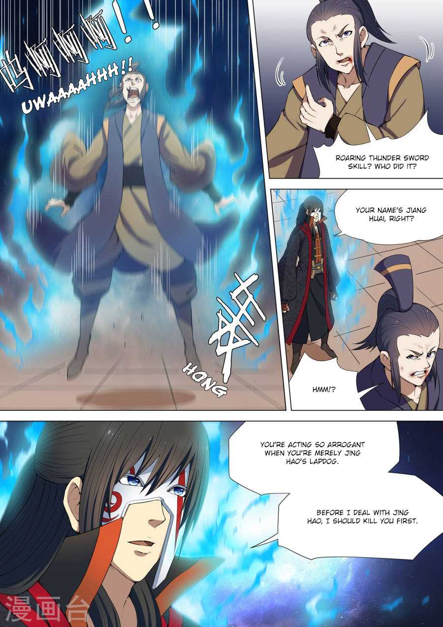 God of Martial Arts Chapter 7.2 page 6 - Chapter 7.2: Blood Splashes on the Life and Death Arena (2)