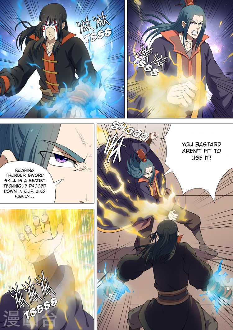 God of Martial Arts Chapter 7.3 page 4 - Chapter 7.3: Blood Splashes on the Life and Death Arena (3)
