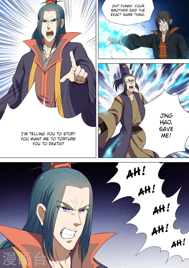 God of Martial Arts Chapter 7.3 page 8 - Chapter 7.3: Blood Splashes on the Life and Death Arena (3)