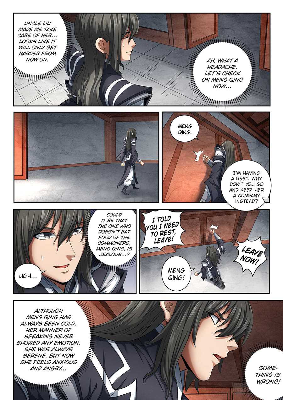 God of Martial Arts Chapter 70.1 page 6 - Chapter 70.1: Reappearance of the Heavenly Devourer(1)