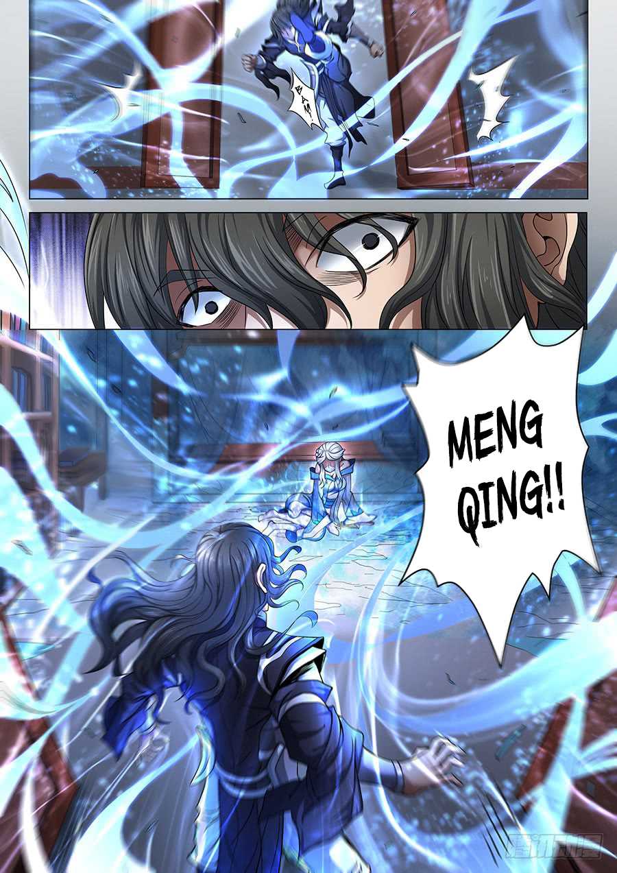 God of Martial Arts Chapter 70.1 page 7 - Chapter 70.1: Reappearance of the Heavenly Devourer(1)