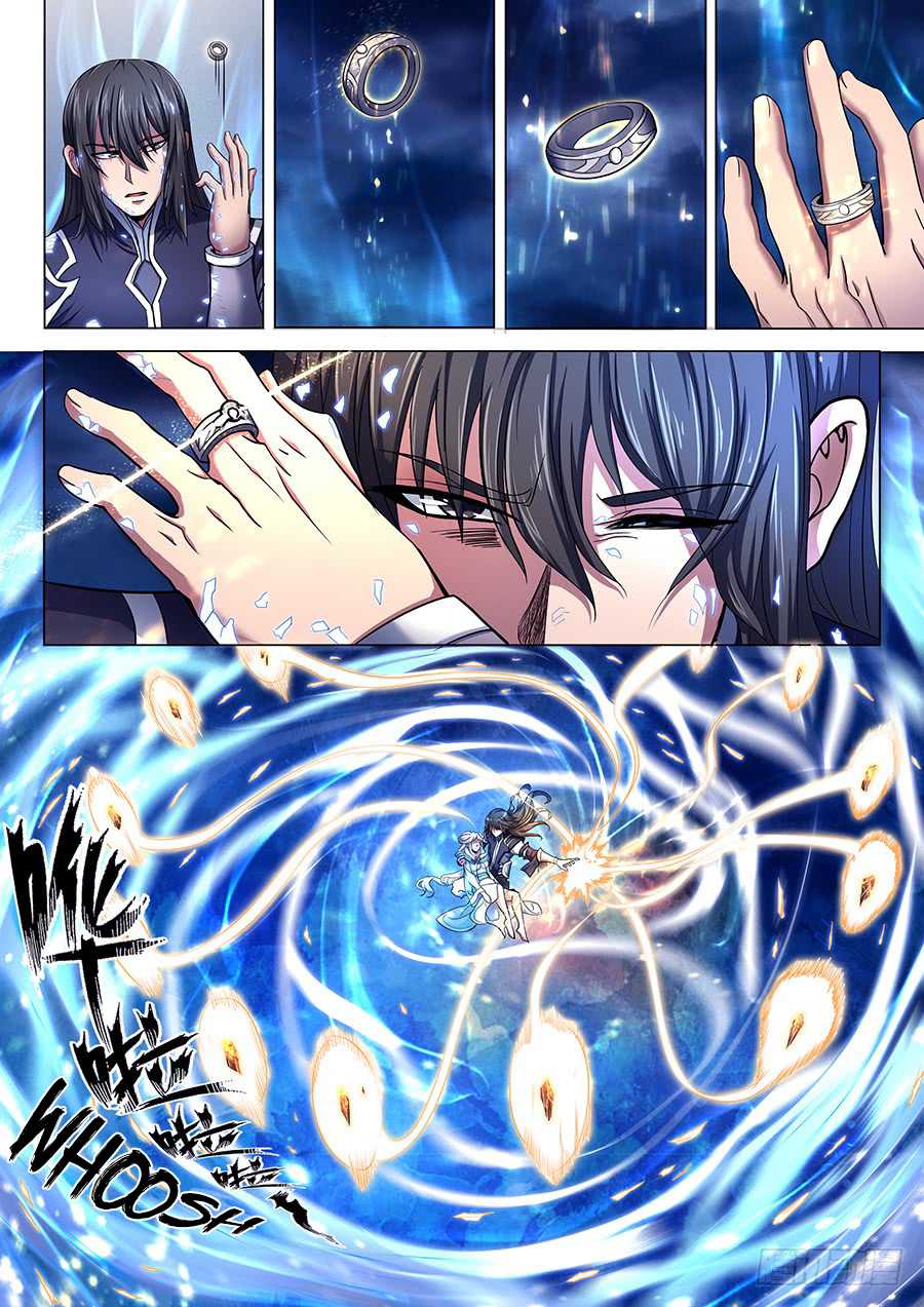 God of Martial Arts Chapter 70.2 page 2 - Chapter 70.2: Reappearance of the Heavenly Devourer(2)