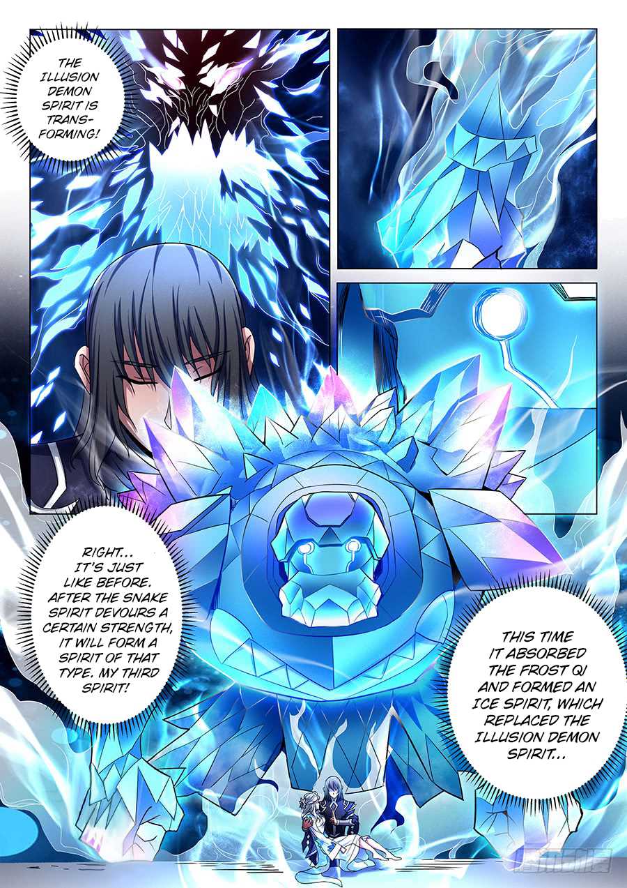 God of Martial Arts Chapter 70.2 page 8 - Chapter 70.2: Reappearance of the Heavenly Devourer(2)