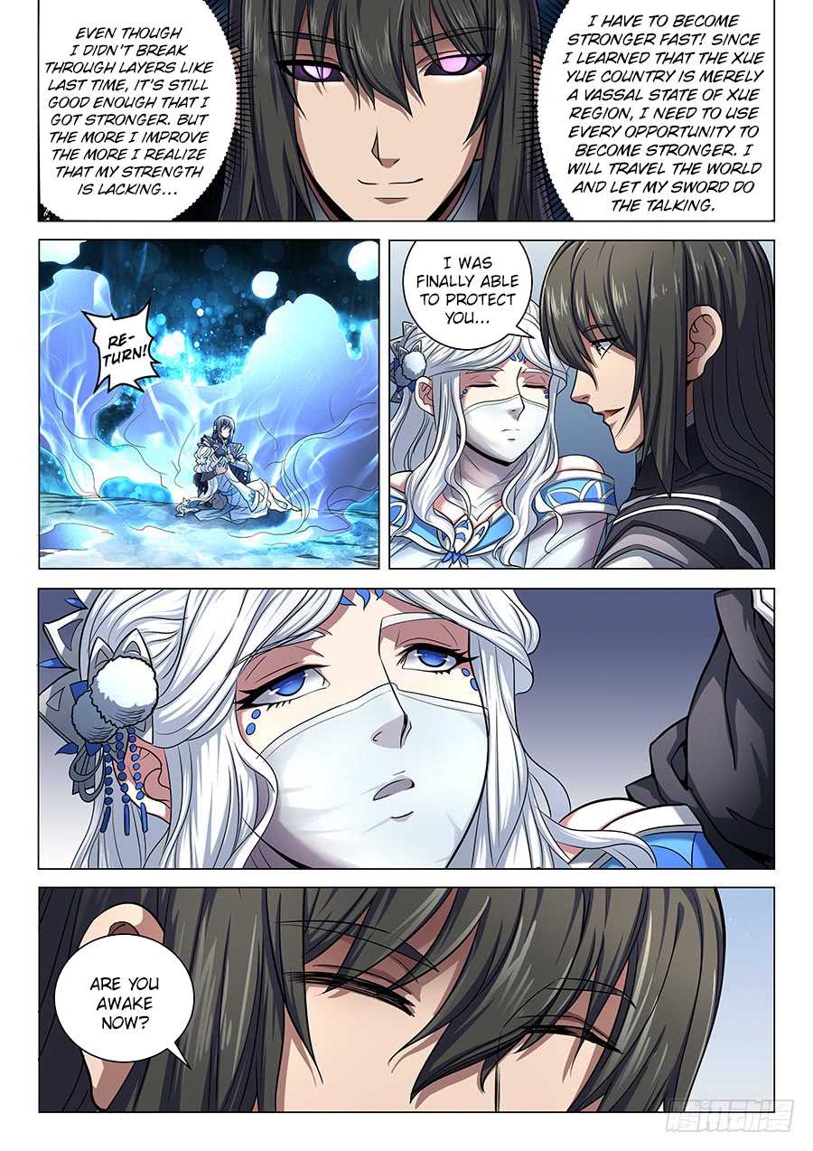 God of Martial Arts Chapter 70.3 page 2 - Chapter 70.3: Reappearance of the Heavenly Devourer(3)