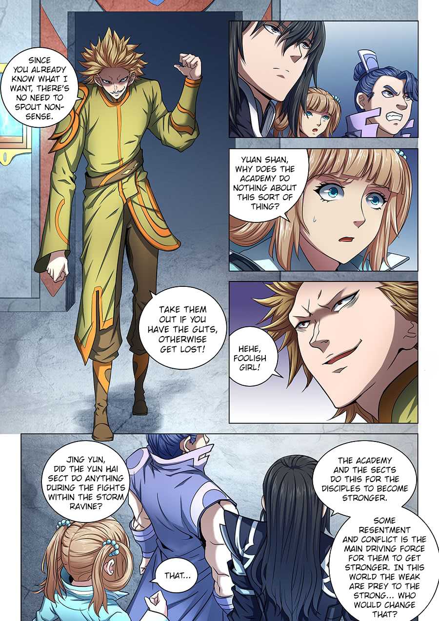 God of Martial Arts Chapter 71.1 page 2 - Chapter 71.1: The Oppressive Lin Feng