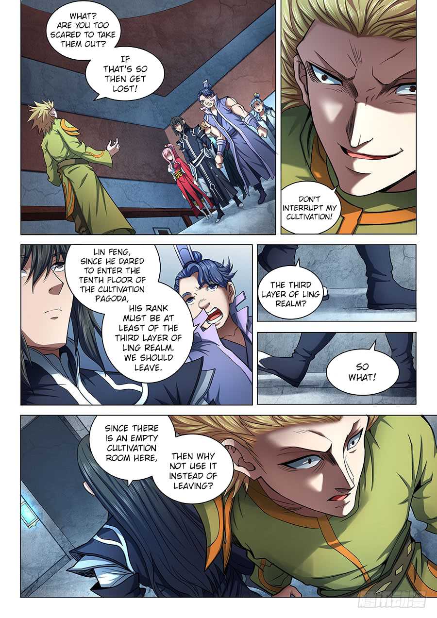 God of Martial Arts Chapter 71.1 page 3 - Chapter 71.1: The Oppressive Lin Feng