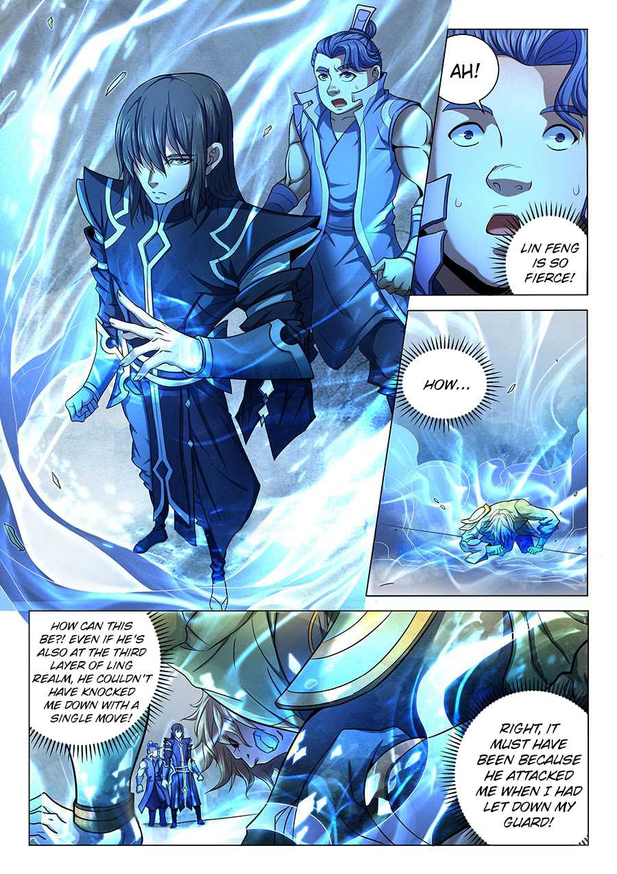 God of Martial Arts Chapter 71.1 page 8 - Chapter 71.1: The Oppressive Lin Feng
