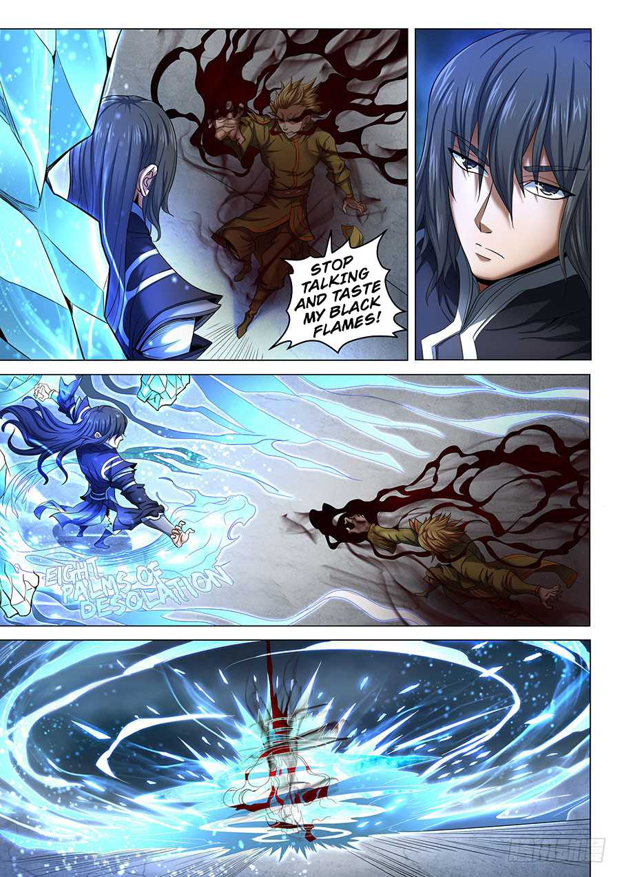 God of Martial Arts Chapter 71.2 page 3 - Chapter 71.2: The Oppressive Lin Feng(2)