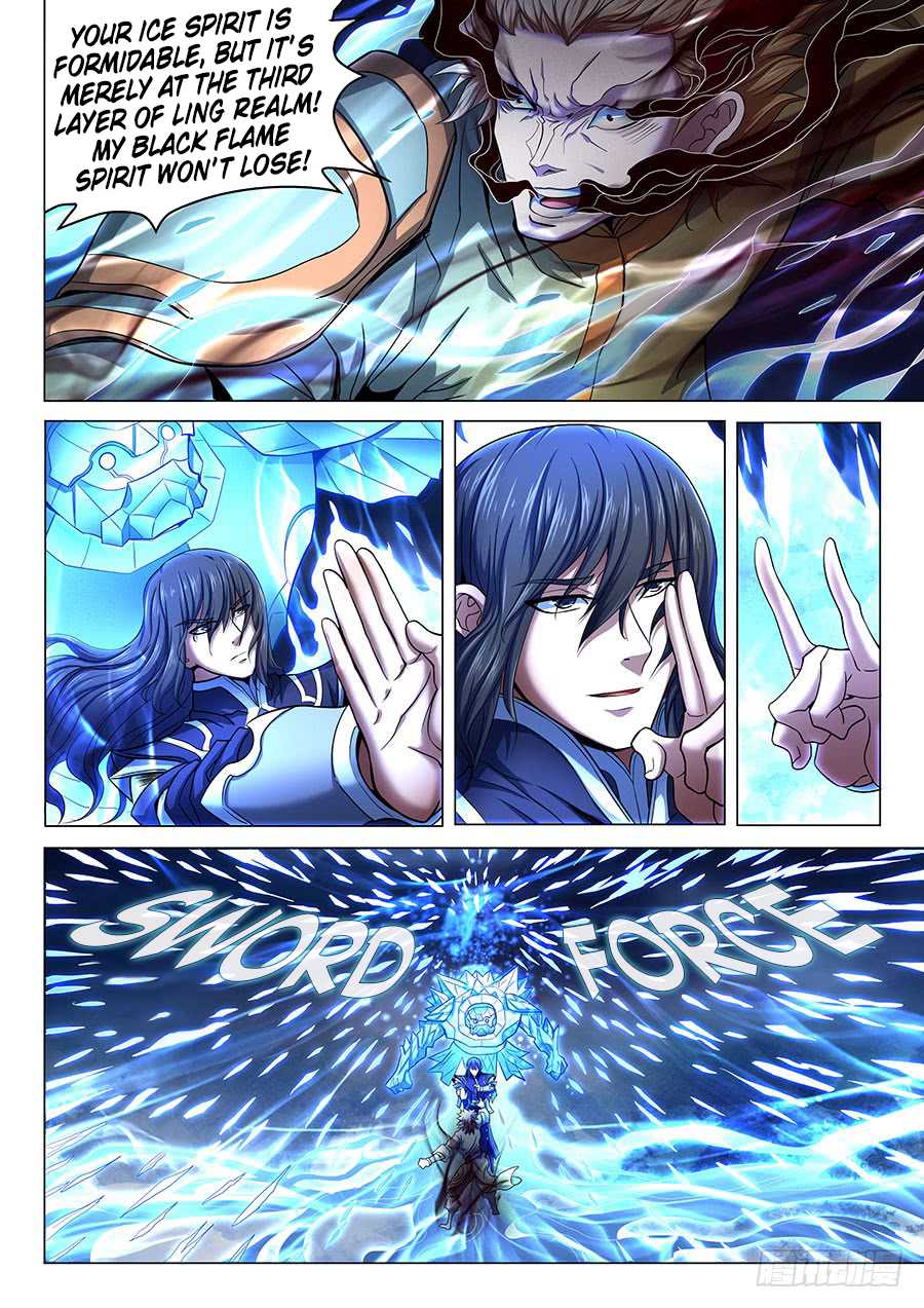 God of Martial Arts Chapter 71.2 page 4 - Chapter 71.2: The Oppressive Lin Feng(2)