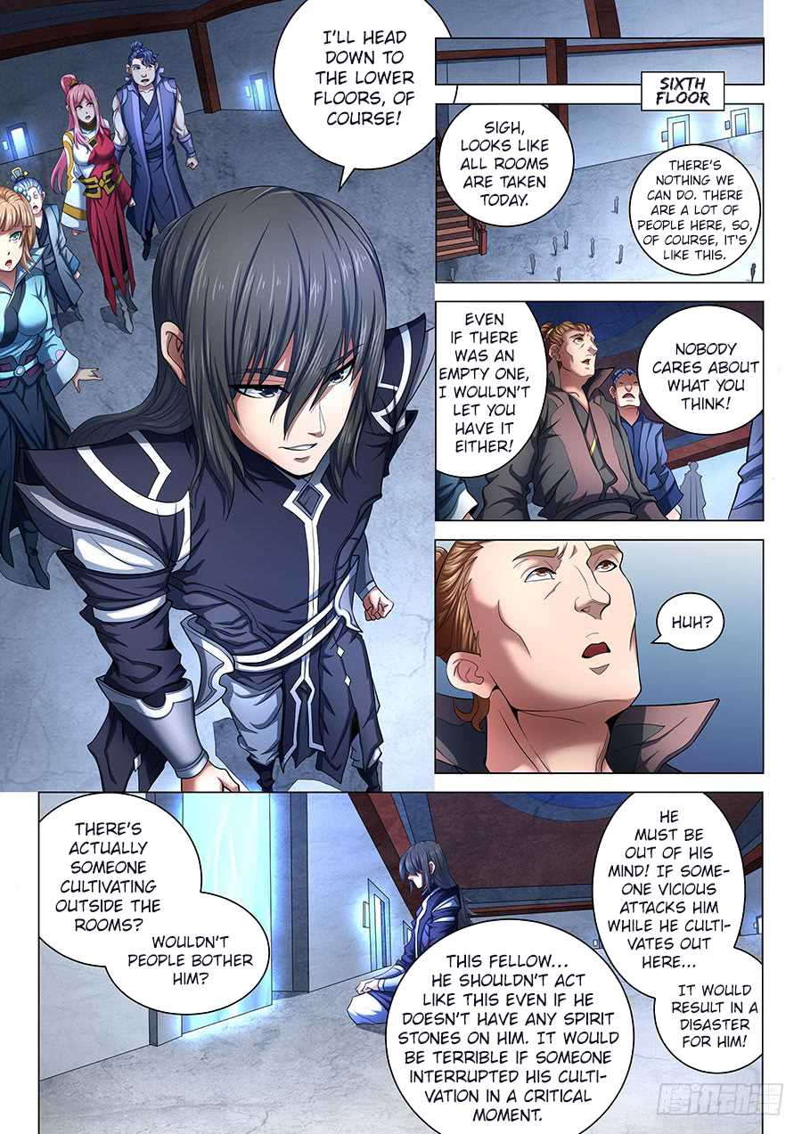 God of Martial Arts Chapter 71.3 page 2 - Chapter 71.3: The Oppressive Lin Feng(3)