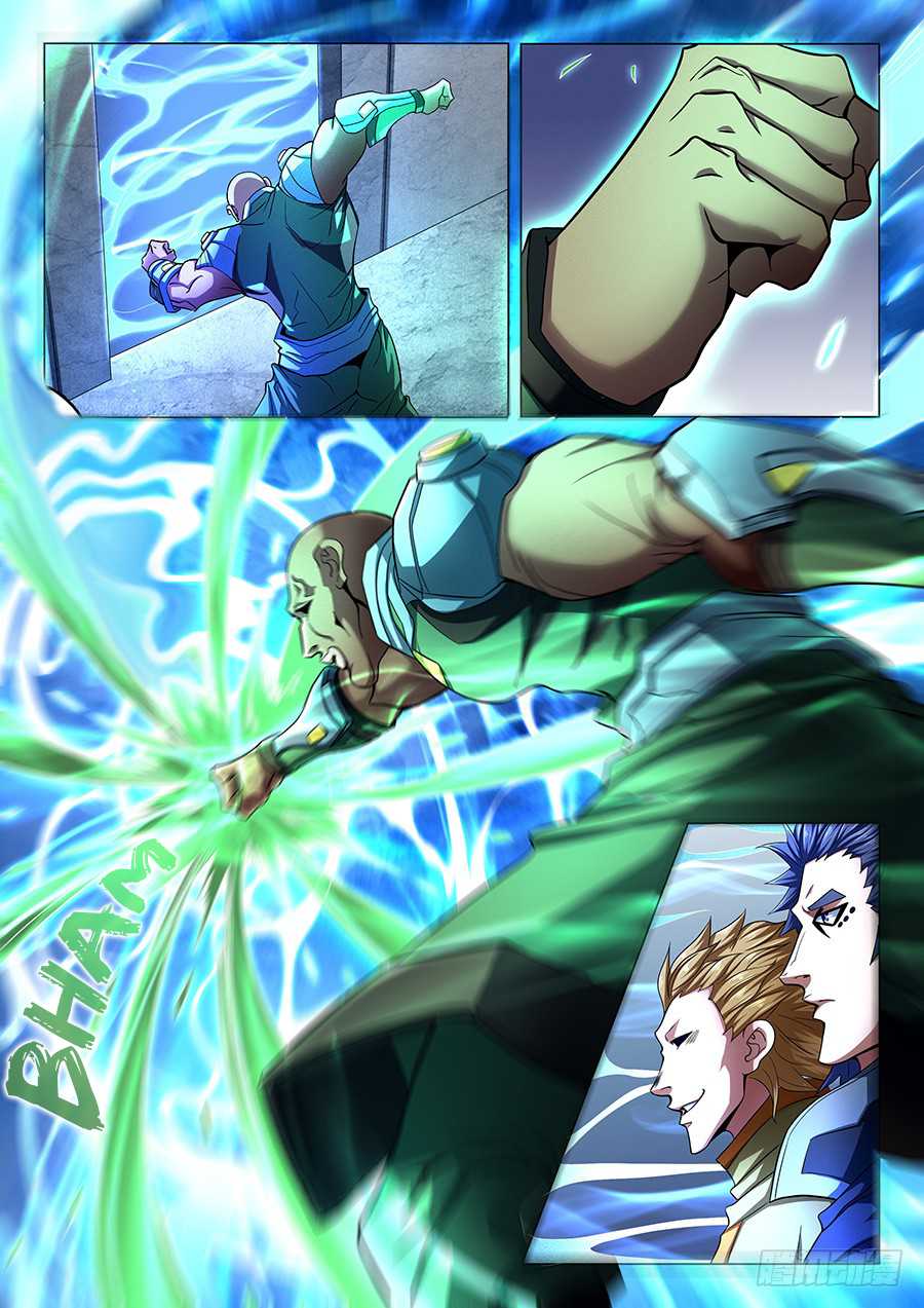 God of Martial Arts Chapter 72.3 page 2 - Chapter 72.3: Lin Feng's Sword (3)