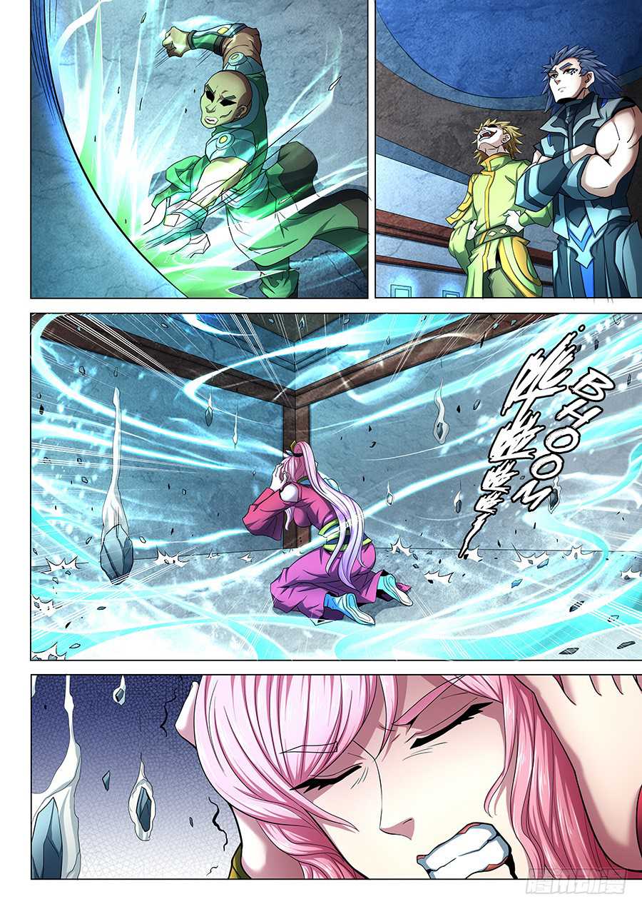 God of Martial Arts Chapter 72.3 page 5 - Chapter 72.3: Lin Feng's Sword (3)