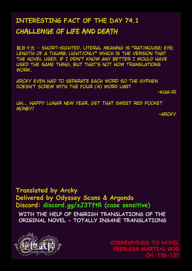 God of Martial Arts Chapter 74.1 page 10 - Chapter 74.1: Challenge of Life and Death