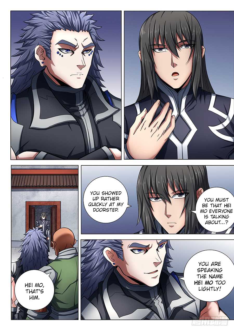 God of Martial Arts Chapter 74.1 page 3 - Chapter 74.1: Challenge of Life and Death