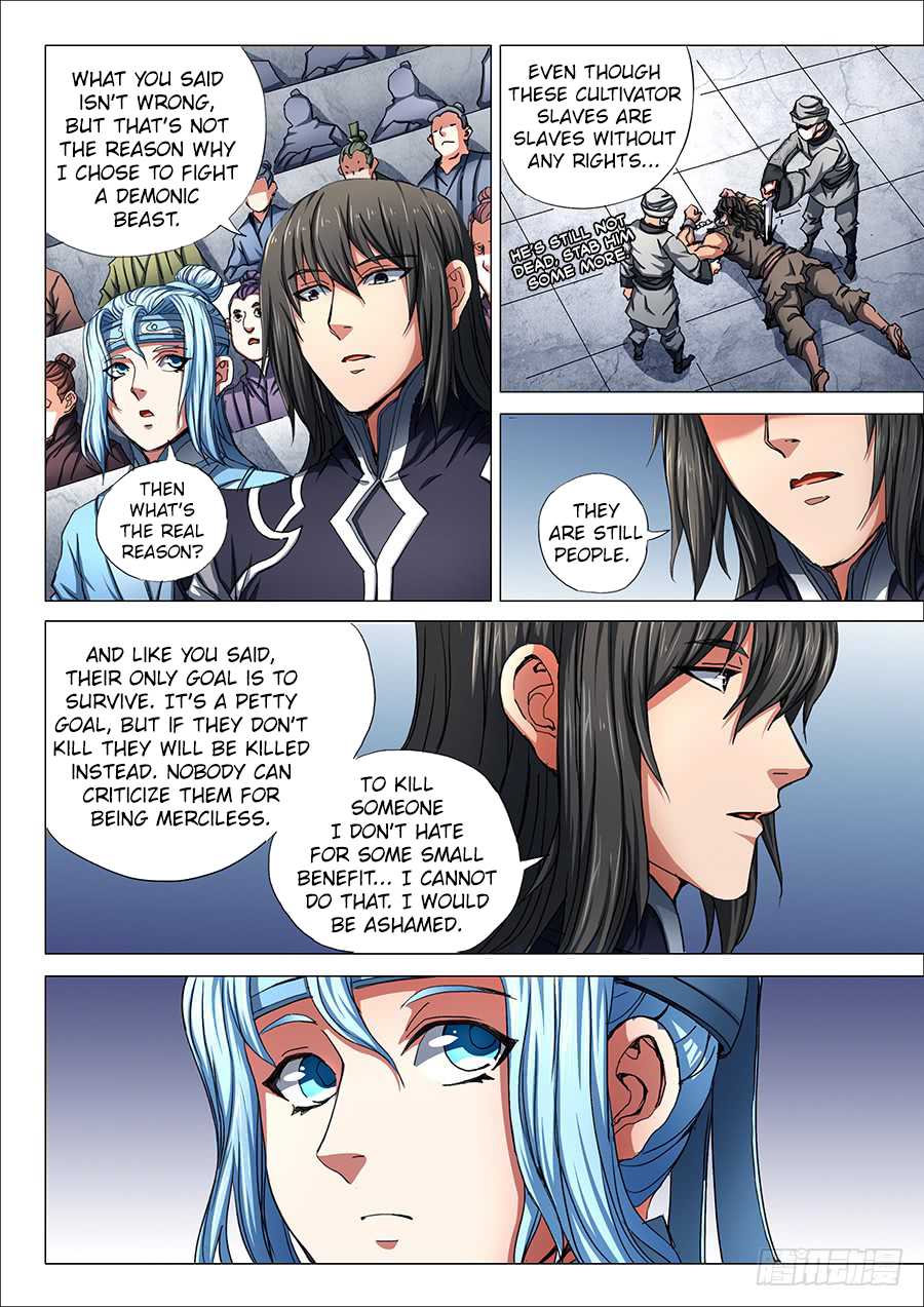God of Martial Arts Chapter 74.3 page 6 - Chapter 74.3: Challenge of Life and Death(3)
