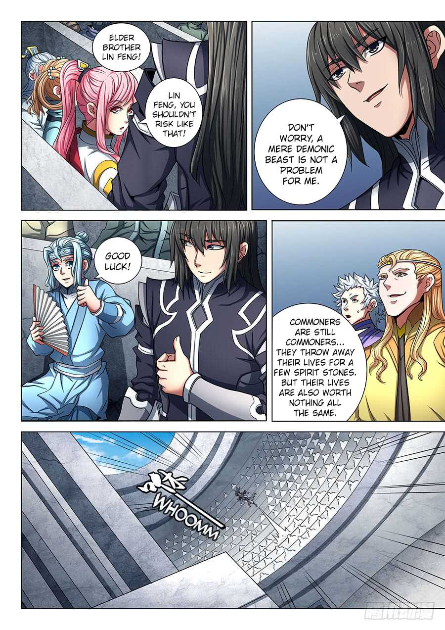God of Martial Arts Chapter 75.1 page 5 - Chapter 75.1: Prisoner Battle of Life and Death