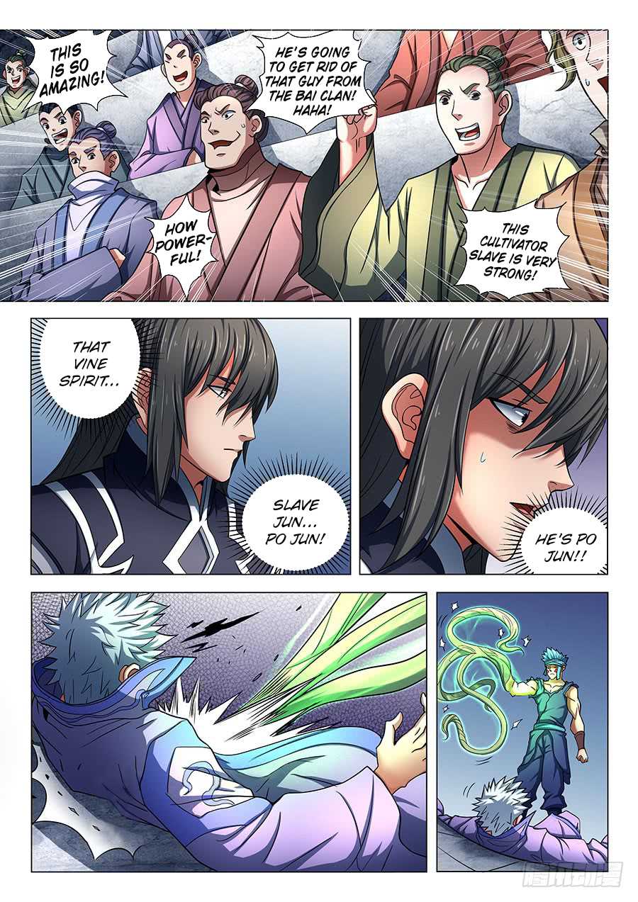 God of Martial Arts Chapter 75.3 page 1 - Chapter 75.3: Prisoner Battle of Life and Death(3)