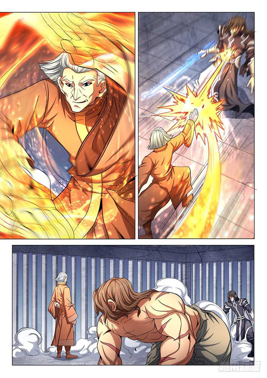 God of Martial Arts Chapter 76.1 page 6 - Chapter 76.1: Brothers(1)