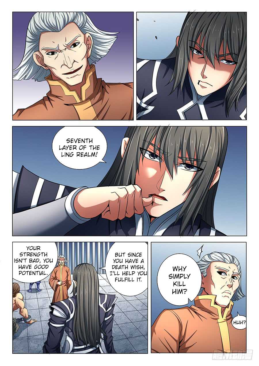 God of Martial Arts Chapter 76.1 page 7 - Chapter 76.1: Brothers(1)