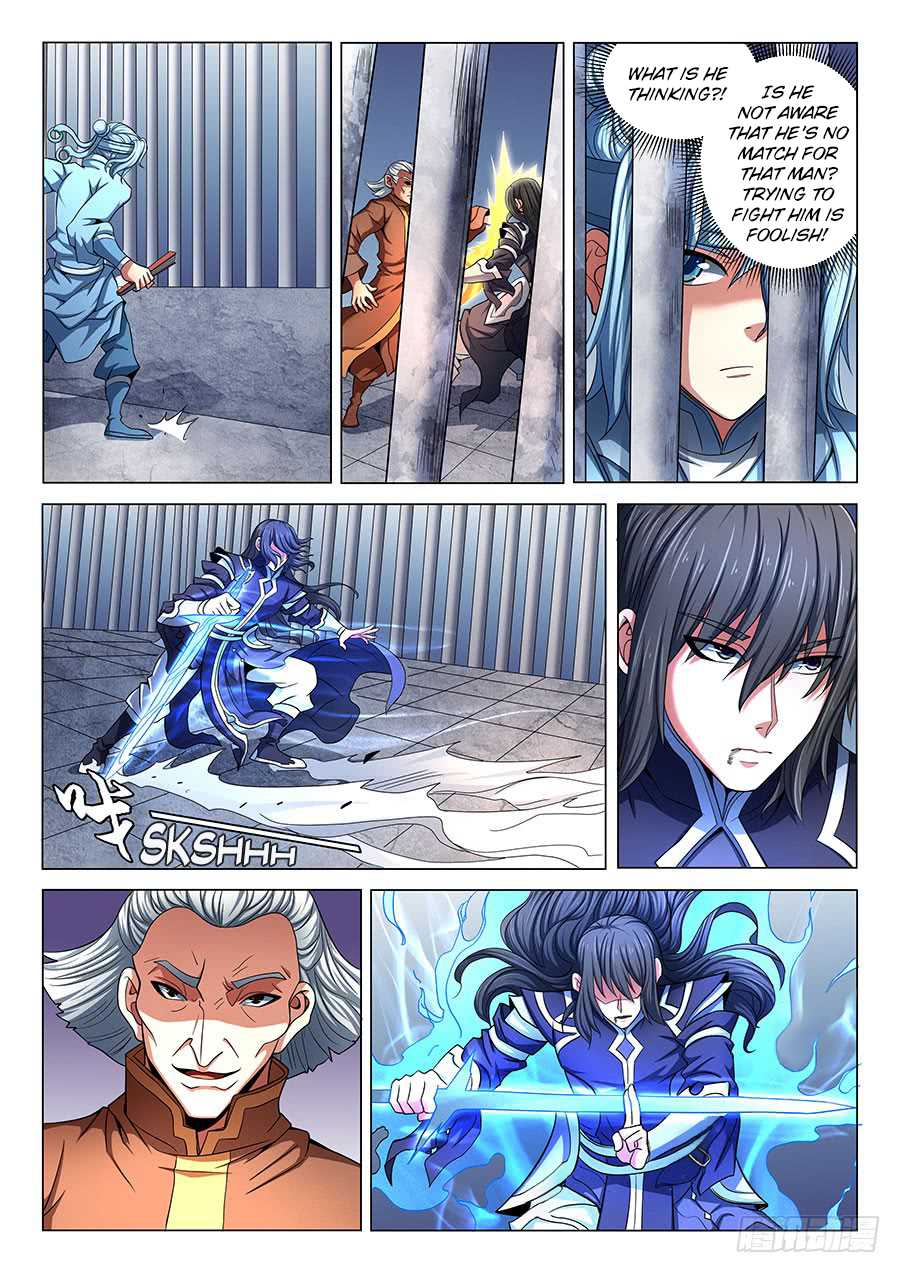 God of Martial Arts Chapter 76.2 page 1 - Chapter 76.2: Brothers(2)