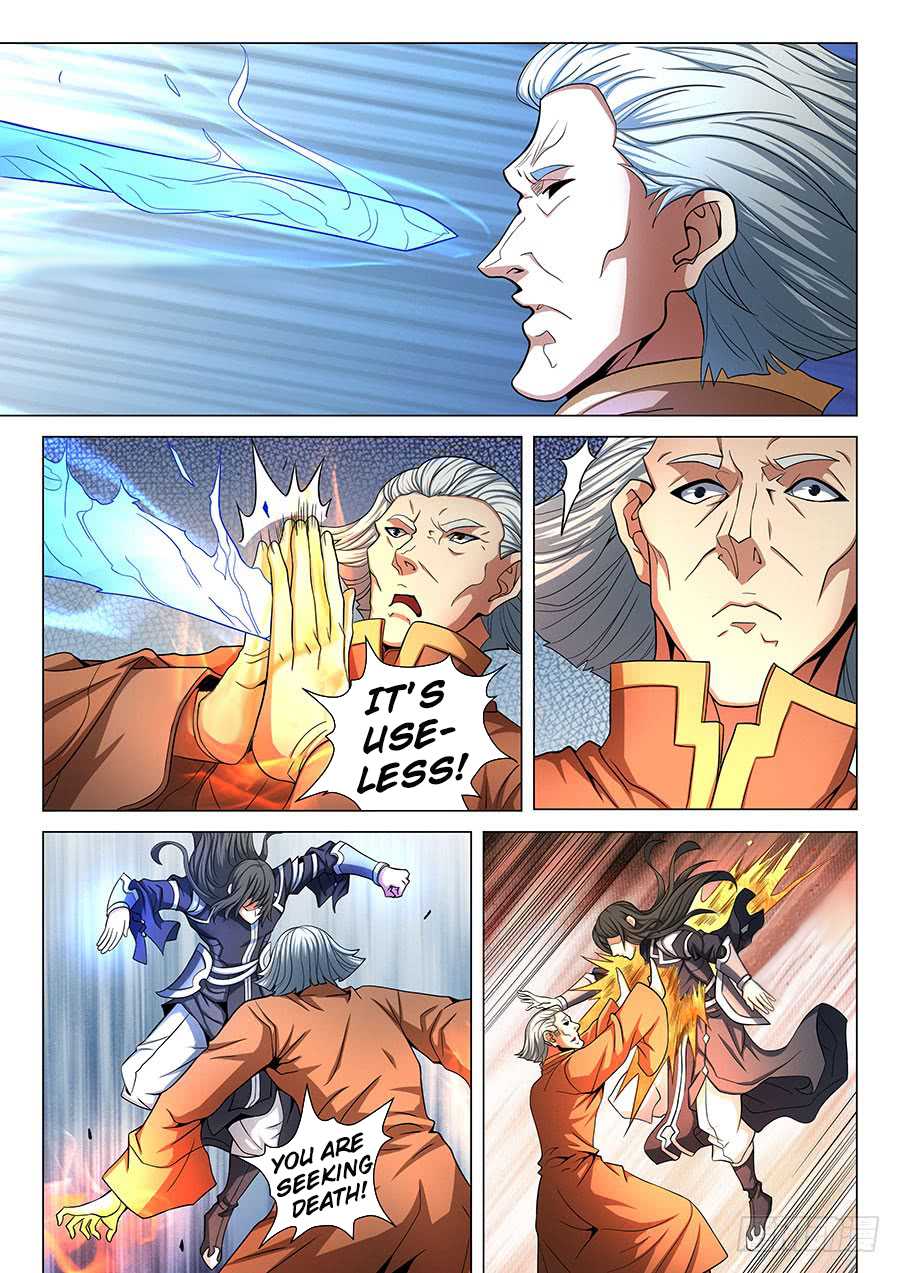 God of Martial Arts Chapter 76.2 page 3 - Chapter 76.2: Brothers(2)