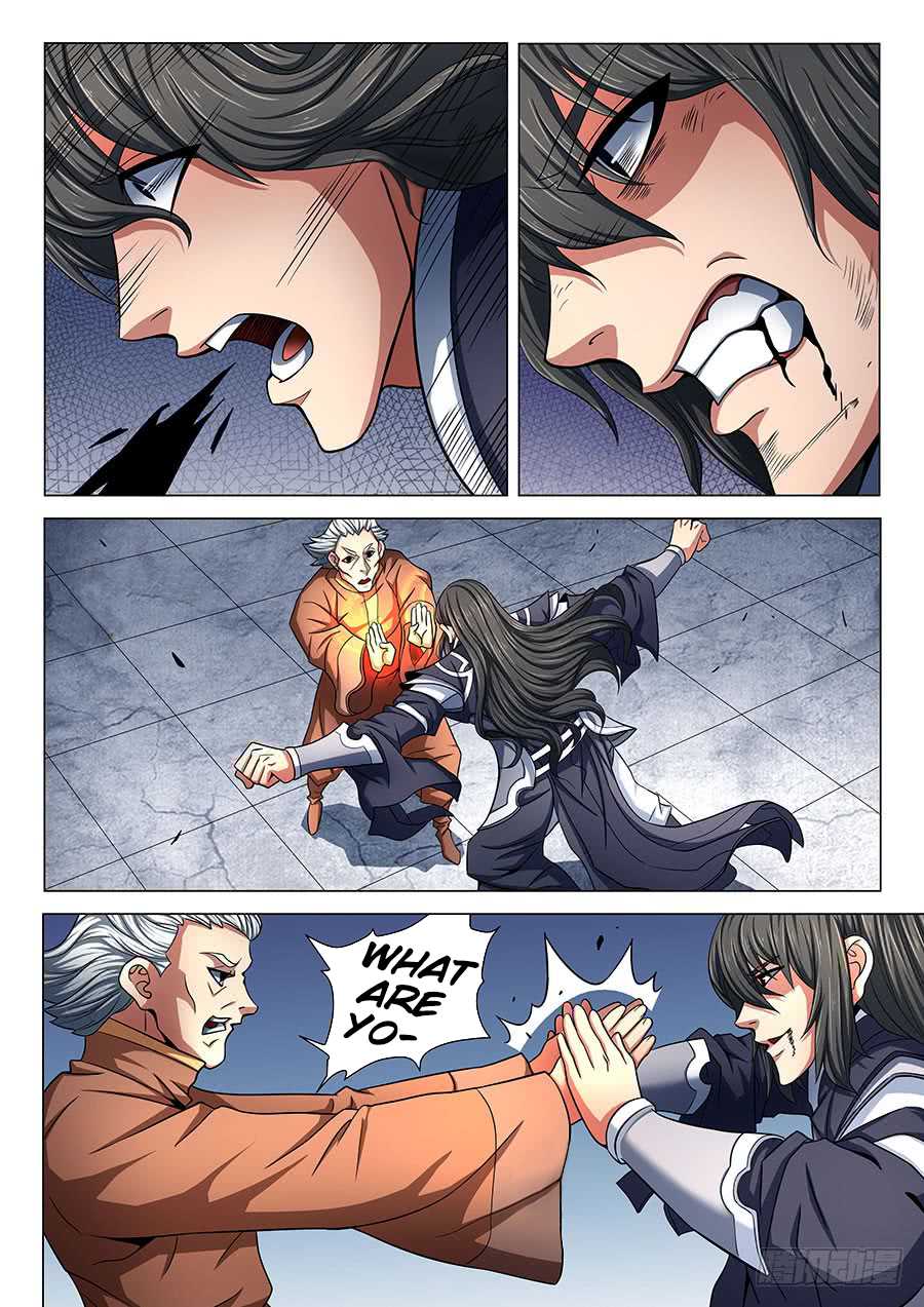 God of Martial Arts Chapter 76.2 page 4 - Chapter 76.2: Brothers(2)