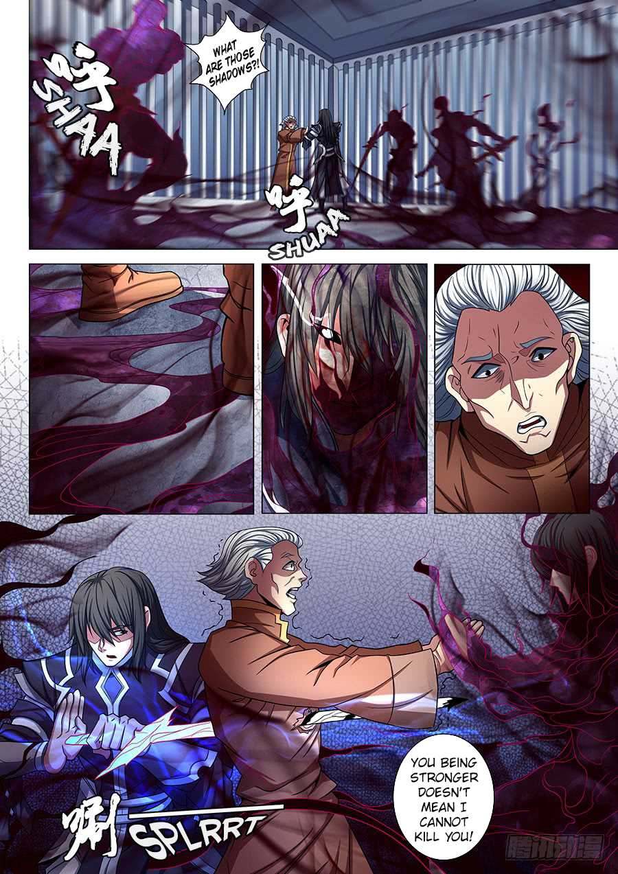 God of Martial Arts Chapter 76.2 page 6 - Chapter 76.2: Brothers(2)