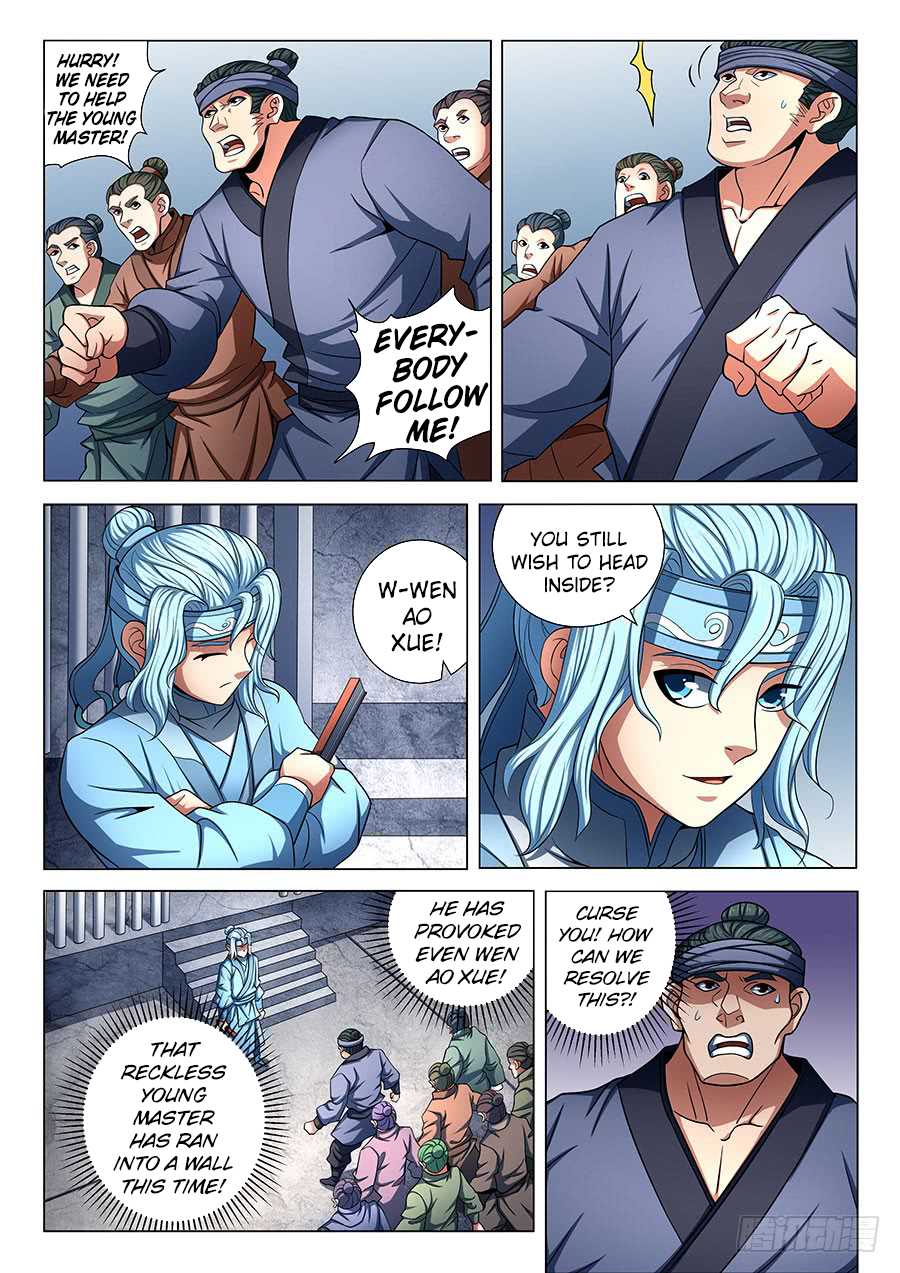 God of Martial Arts Chapter 76.3 page 2 - Chapter 76.3: Brothers(3)