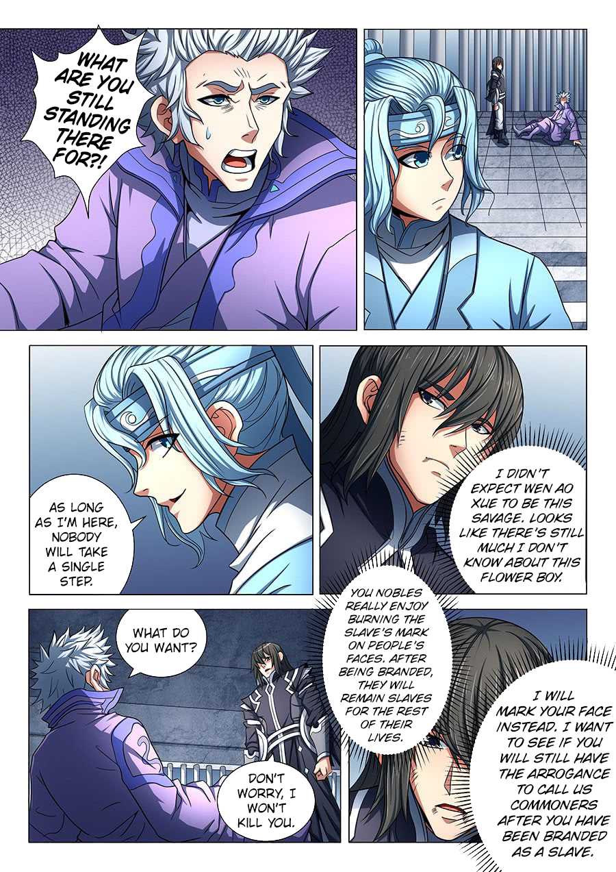 God of Martial Arts Chapter 76.3 page 3 - Chapter 76.3: Brothers(3)