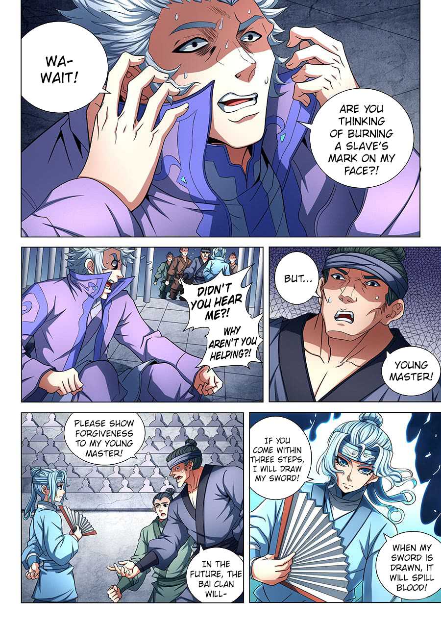 God of Martial Arts Chapter 76.3 page 4 - Chapter 76.3: Brothers(3)